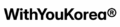 WithYouKorea